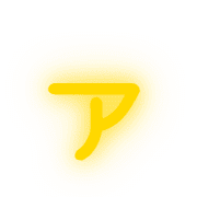 127