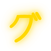 138