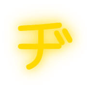 147