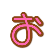 005
