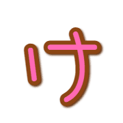 009