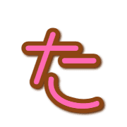 016