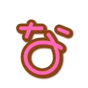 021