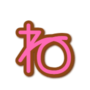 024