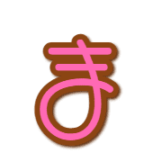 031