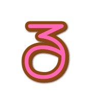 041