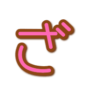 061