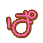 076