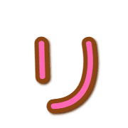 120