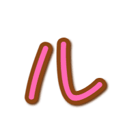 121