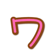 124