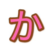 006