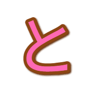 020