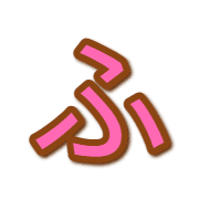 028