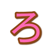 043