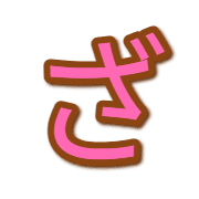 061