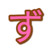063