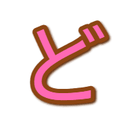 070