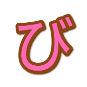 072
