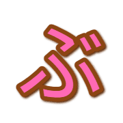 073