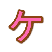 089