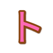 100