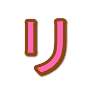 120