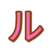121