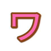 124