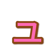 134