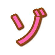 145