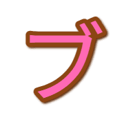 153