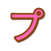 158