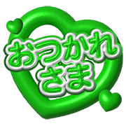 006