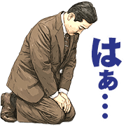 030