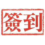 020