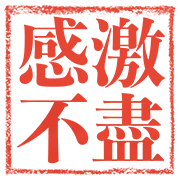 030