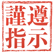 040