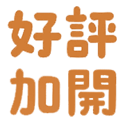 016