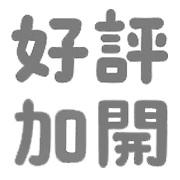 016