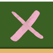 020