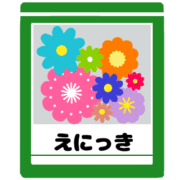 026
