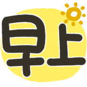 011