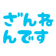 006