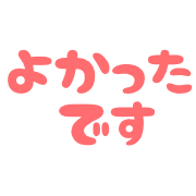 007