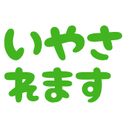 017