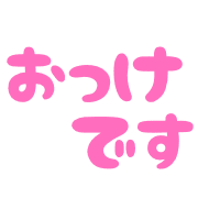 019