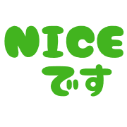 025