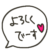 003