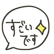 012